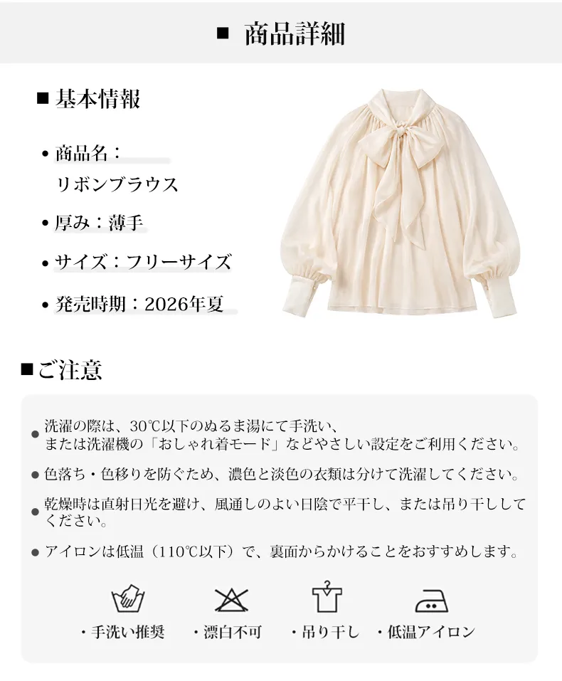 详情_19.webp
