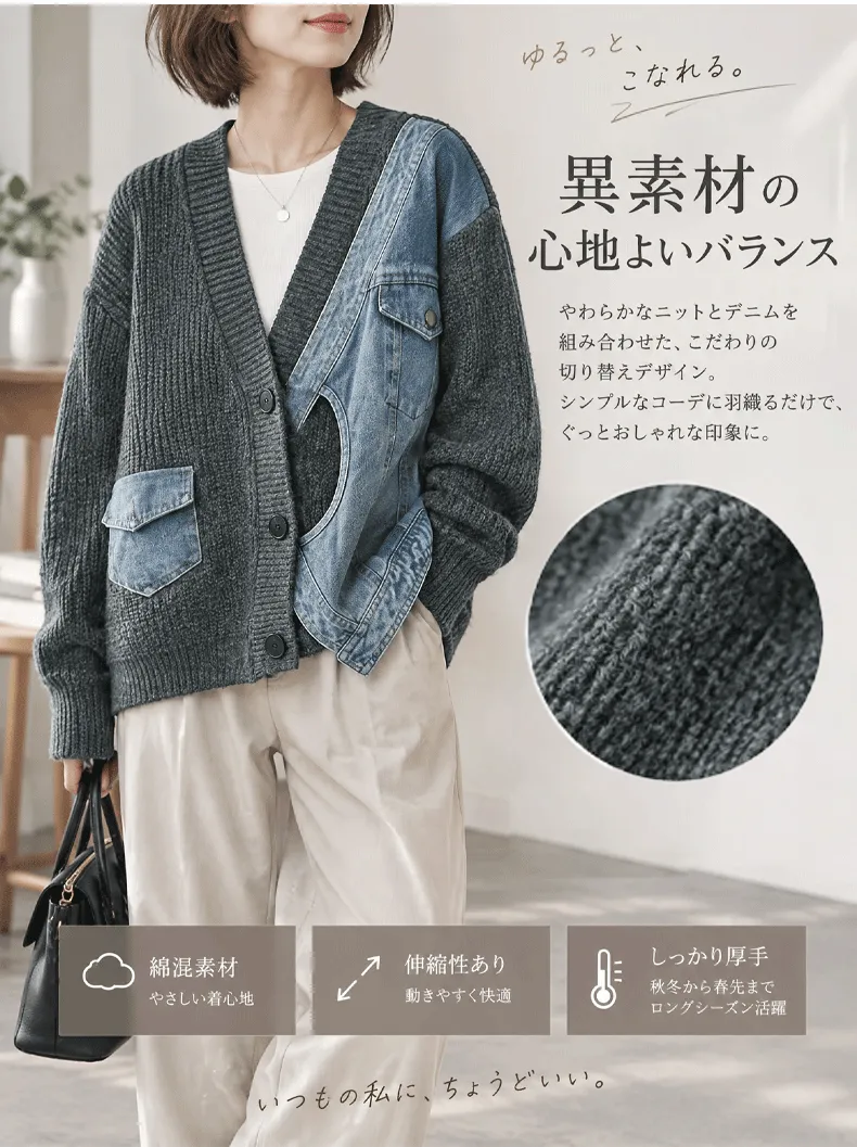 详情-拼色_10_6.webp