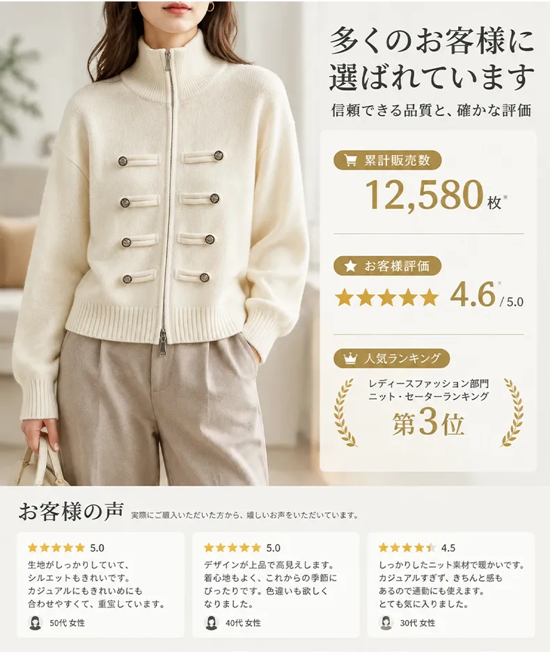 详情_03.webp