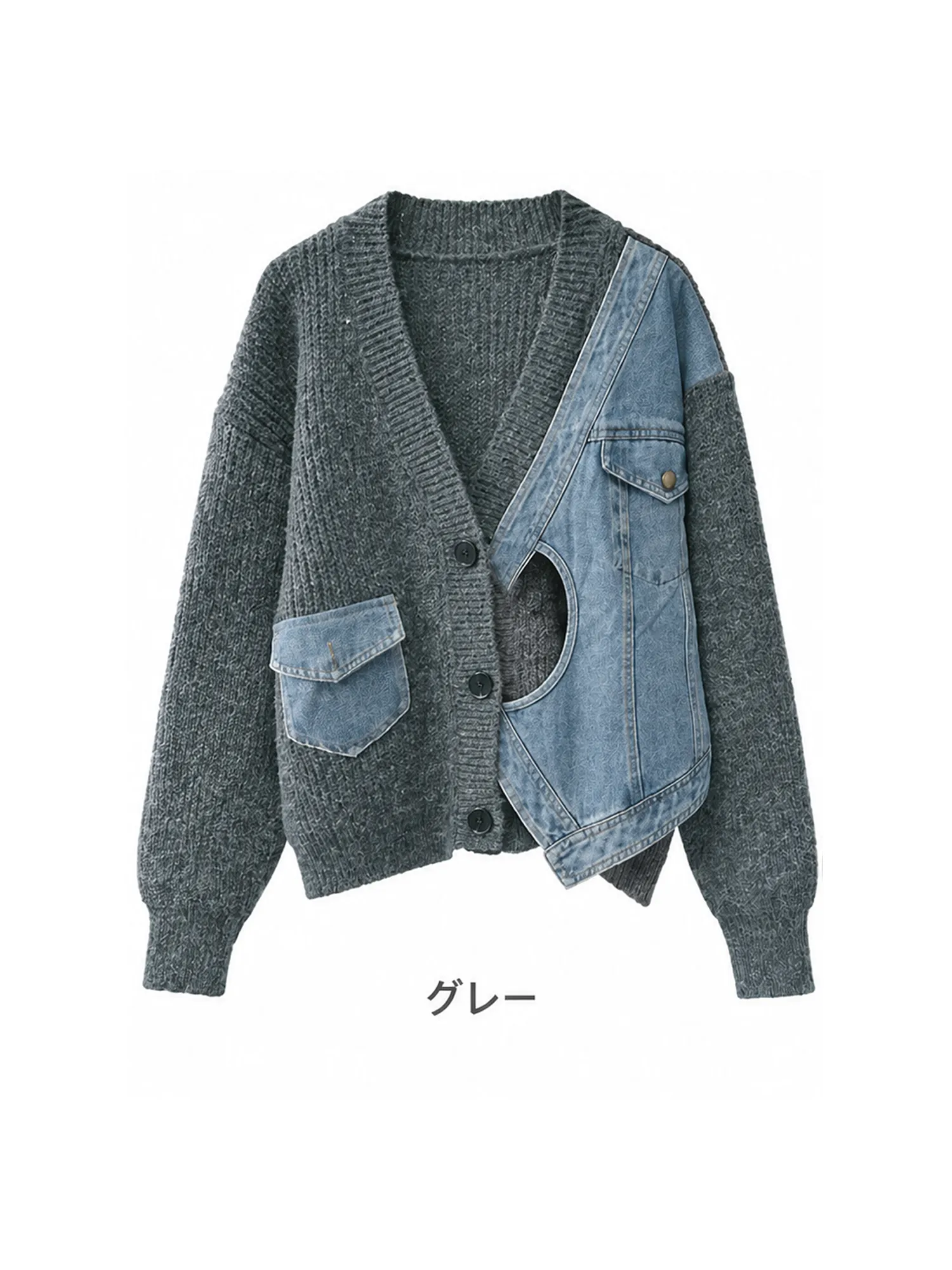 SOSOVE‐デザイン性 不規則デザイン デニム切替 ニットアウター／ニットジャケット