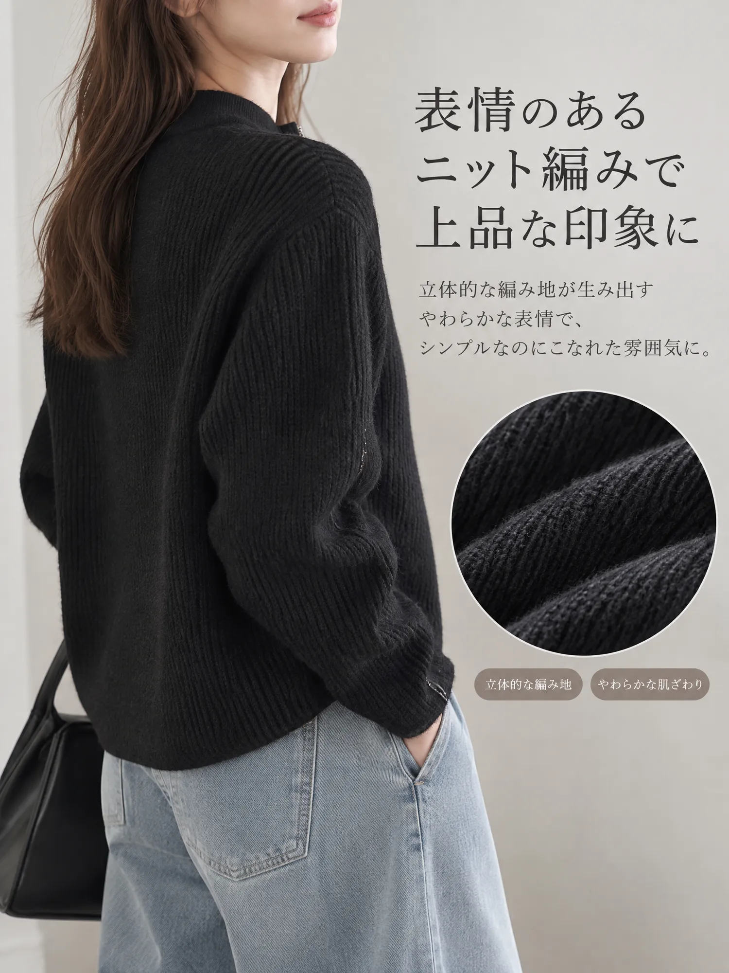 【クルーネック ダブルジップ ニットカーディガン】