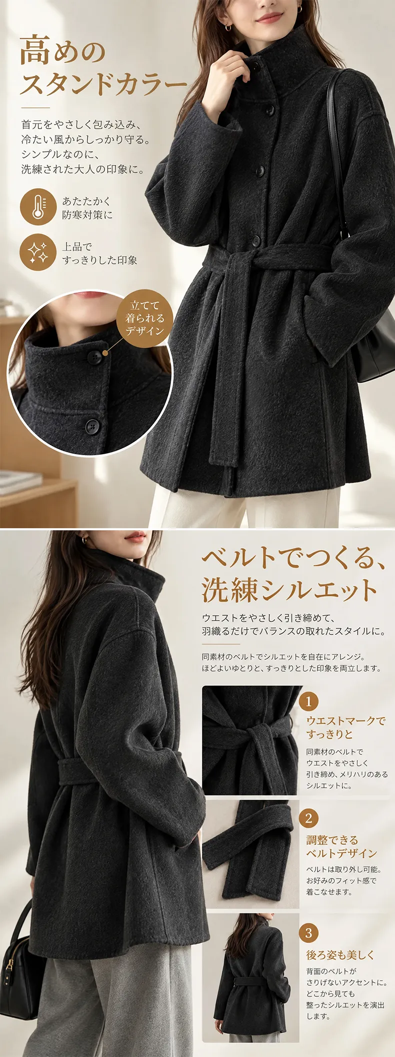 详情_04.webp