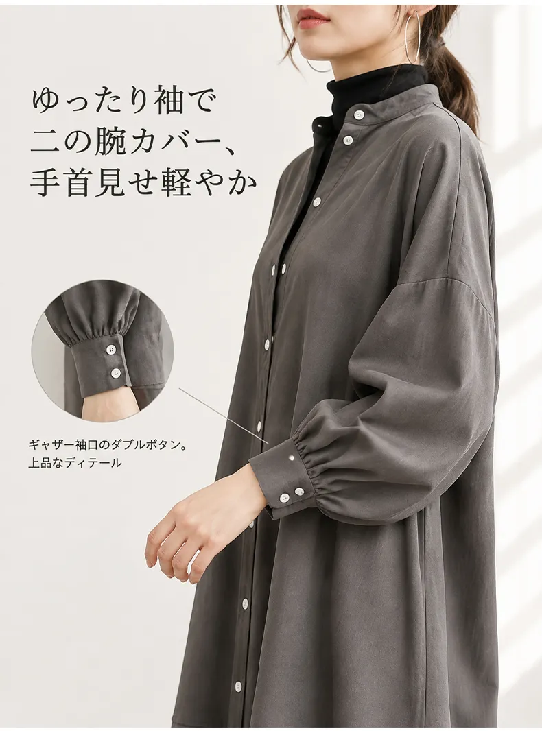 详情_09.webp