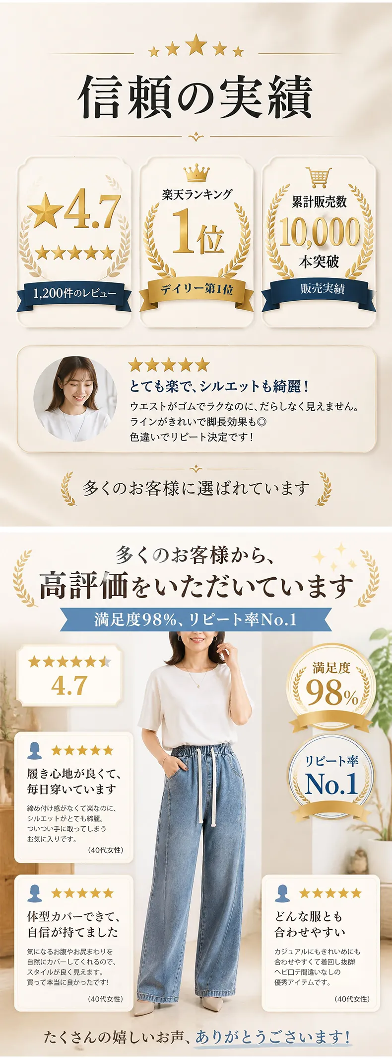 详情_02.webp