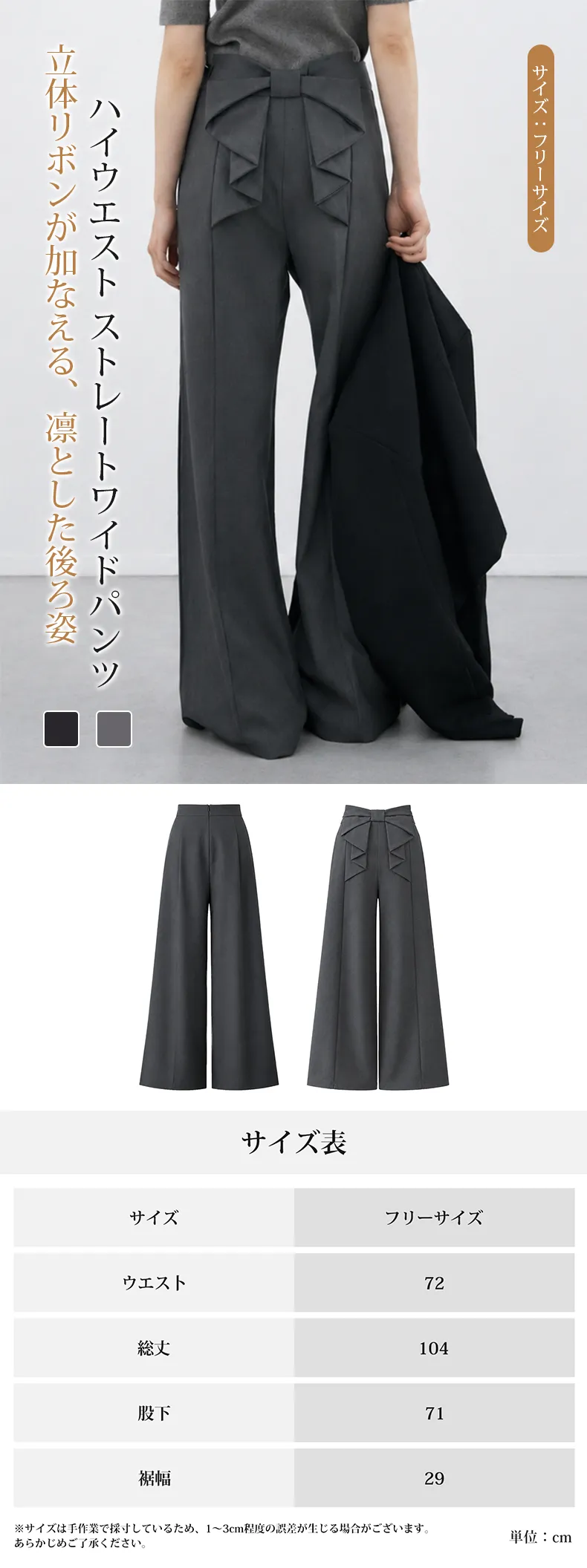 详情_01.webp