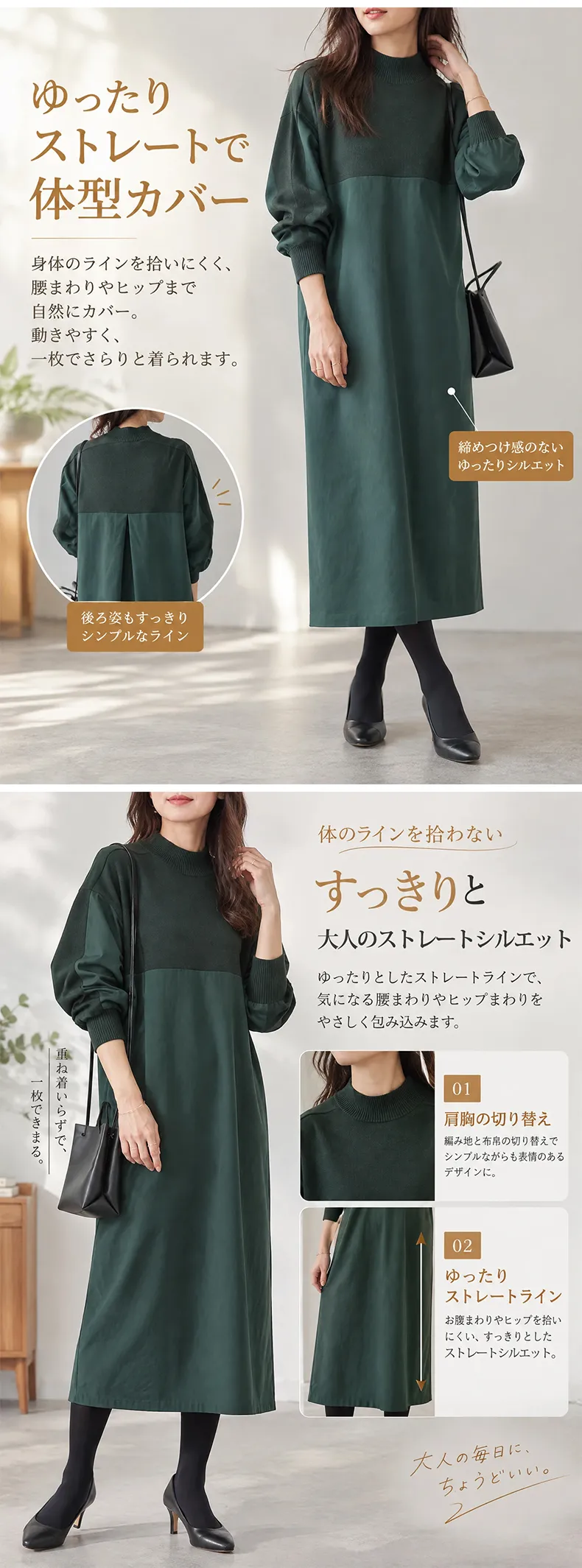详情_04.webp