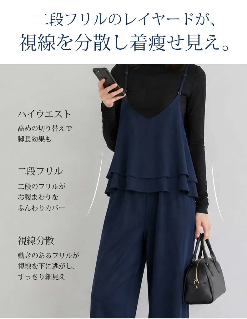 详情_08.webp