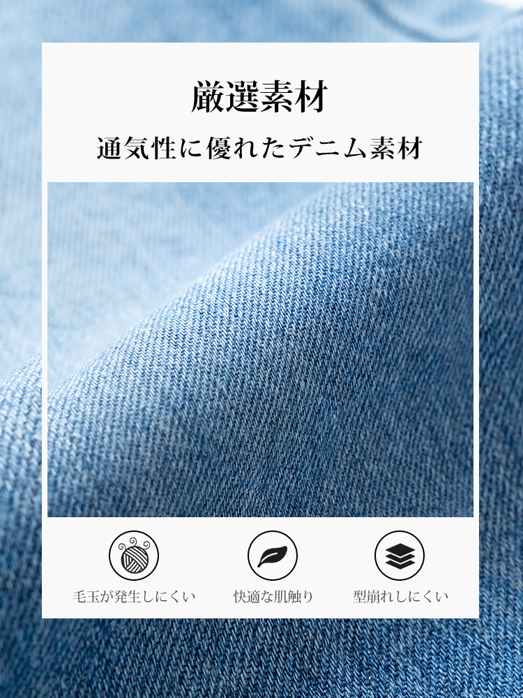 【ドレープハイウエスト微フレアジーンズ】柔らか素材・シワ知らず・脚に貼りつかない・脚長補正・万能シーン対応