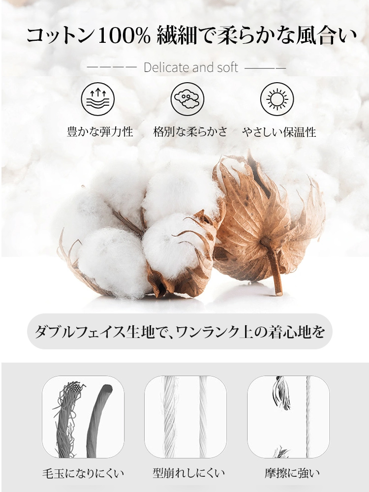 【エレガントなシースルーデザイン】リボンディテールがあしらわれた半袖トップス。通勤や外出に最適です。