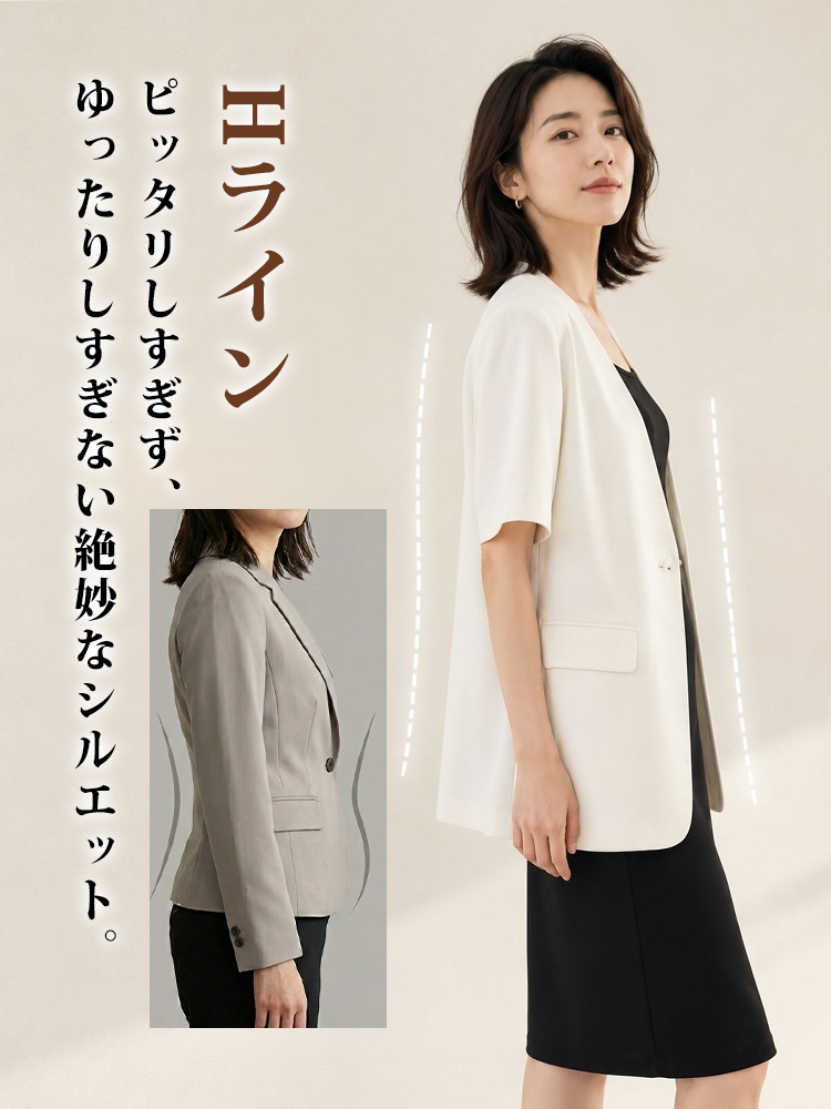 【アセテートサテン半袖ジャケット】すっきりとしたノーカラーディープVと、ゆったりとした五分袖のシルエットが、二の腕を優しくカバーしながら、ペーパーライクなほどに洗練された姿を彫り出します。
