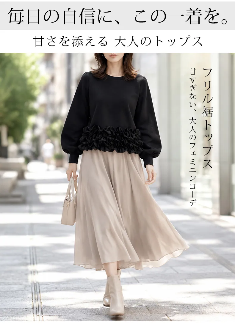 详情_04.webp