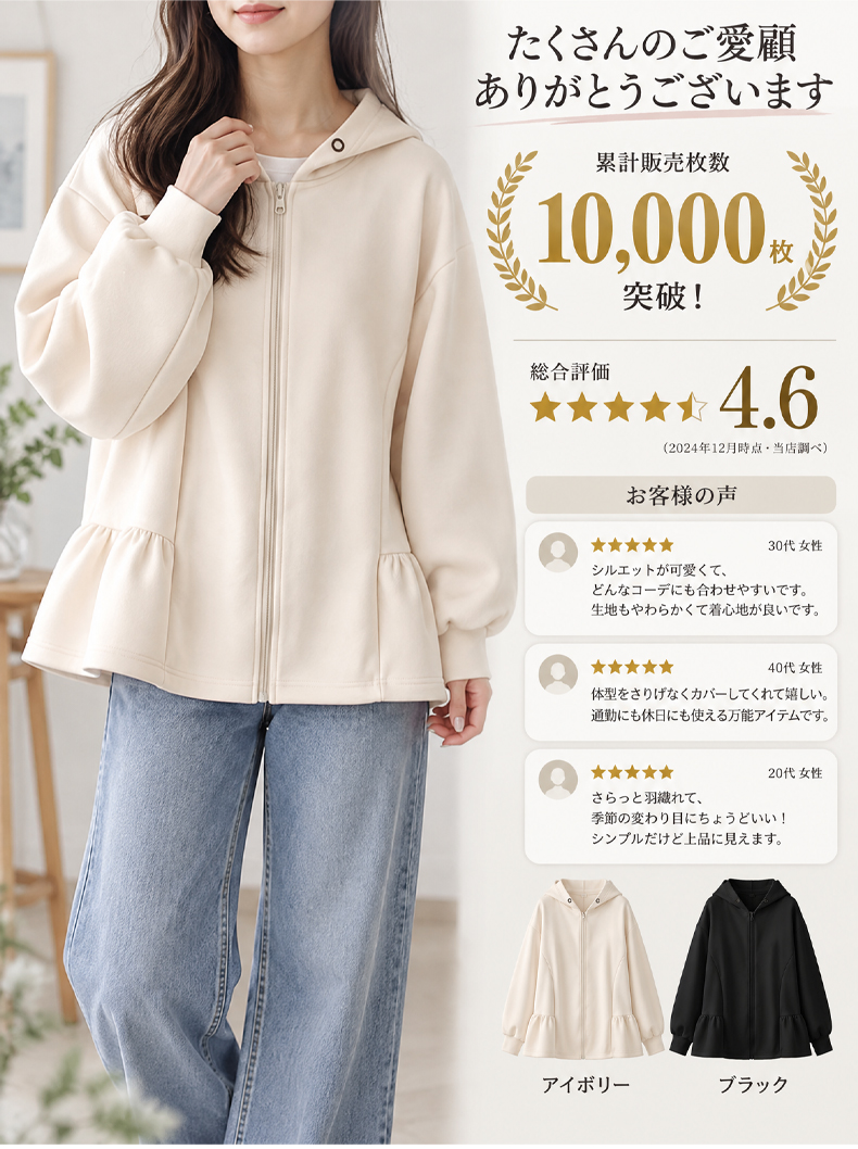 详情_03.webp