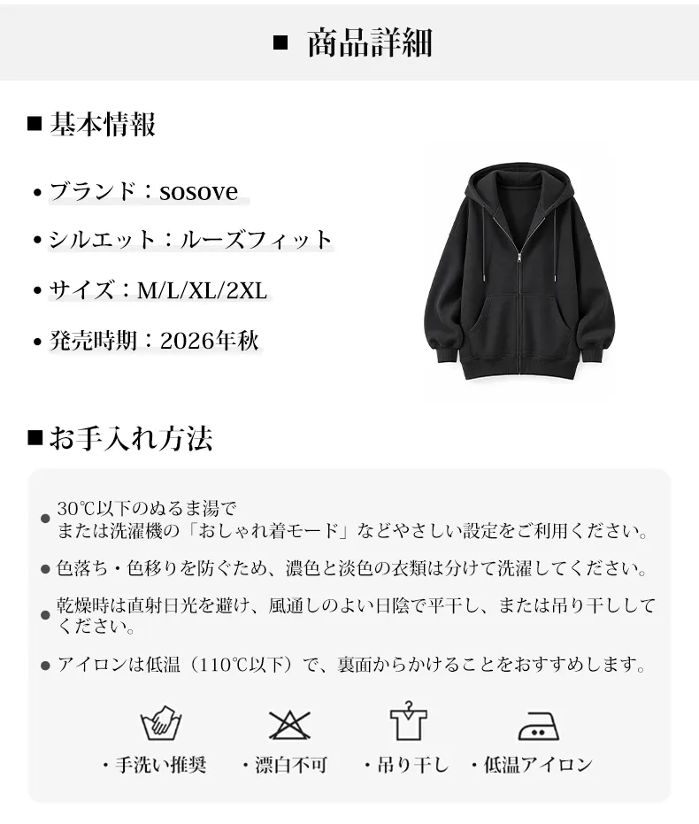 详情_18.webp