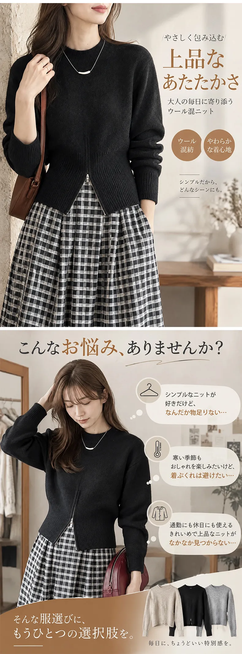 详情_03.webp