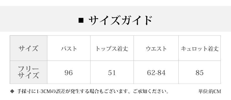 详情页_01.jpg