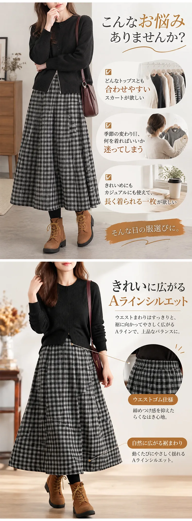 详情_03.webp