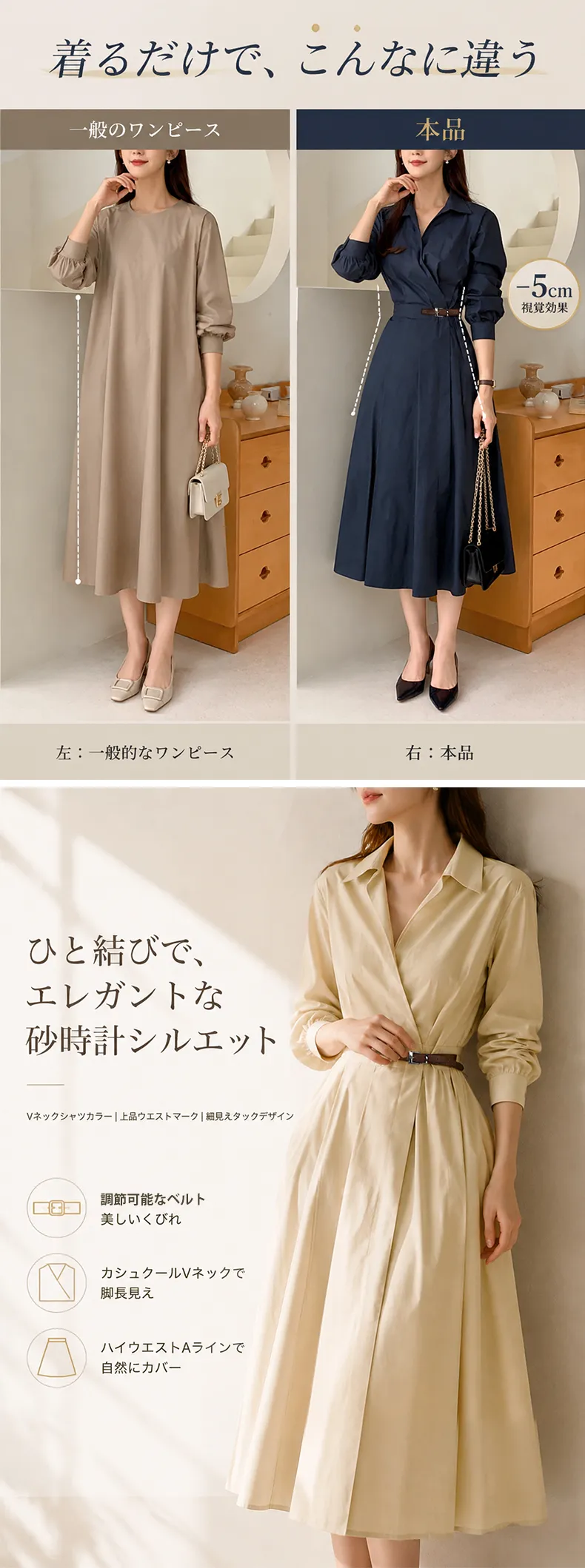 详情_04.webp