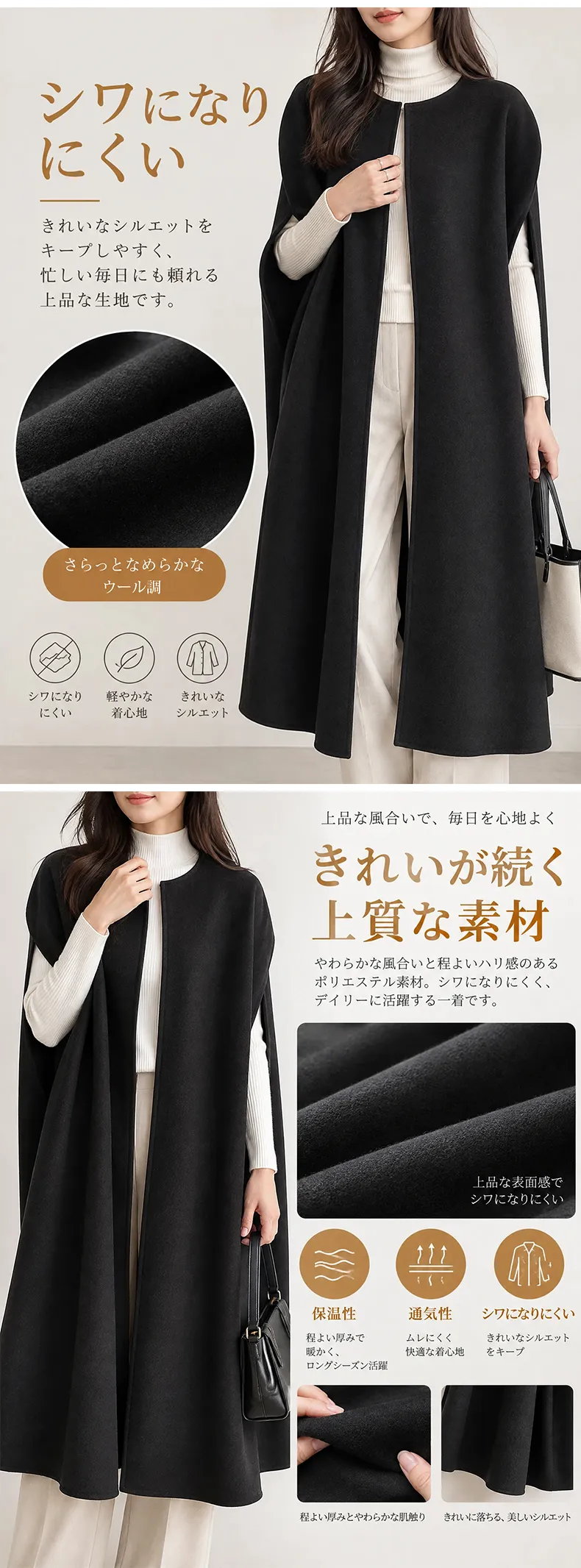 详情_06.webp
