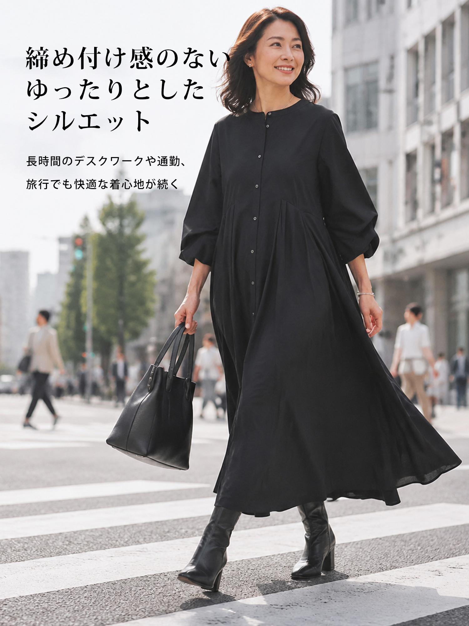 【フロントボタン ギャザーAラインワンピース】