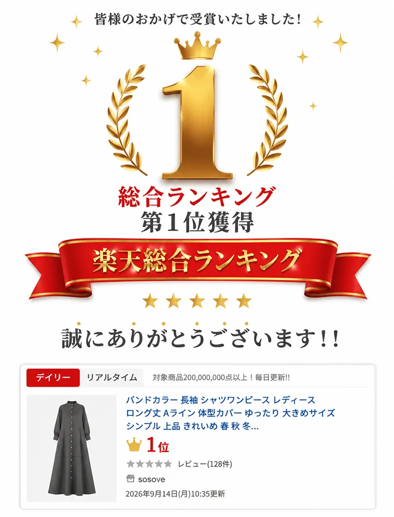 详情_02.webp