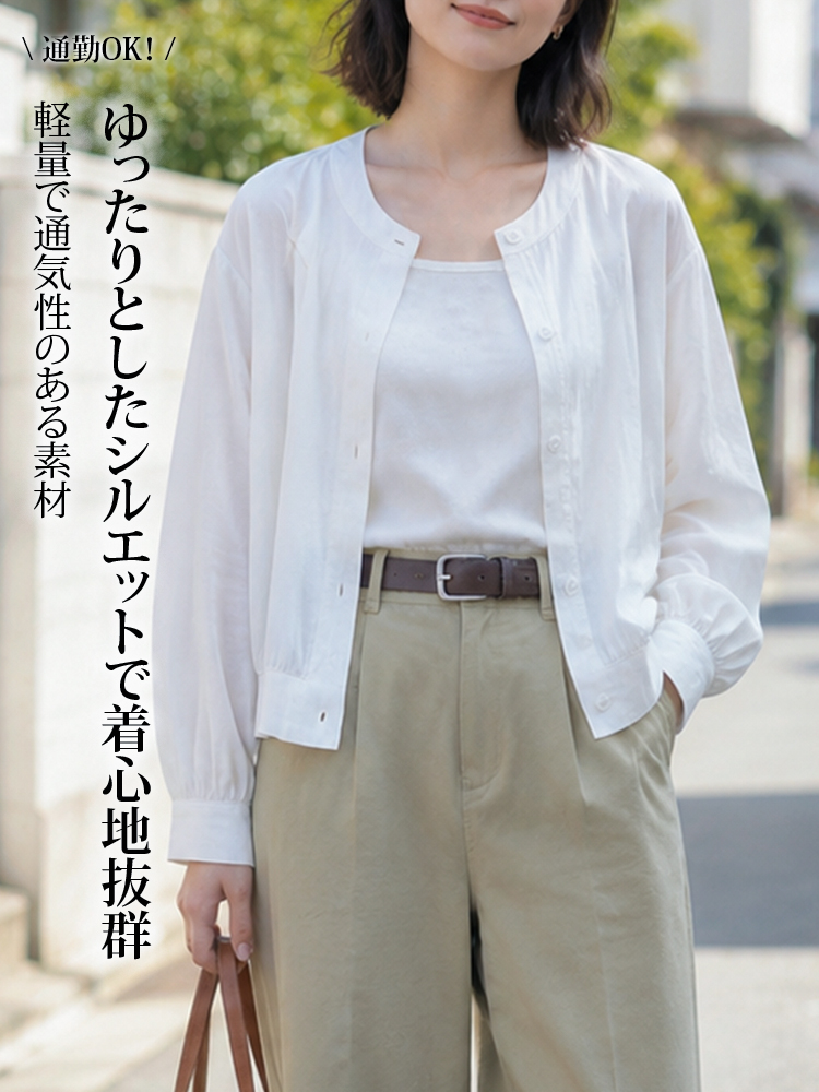 sosove-棉麻防晒短衬衫