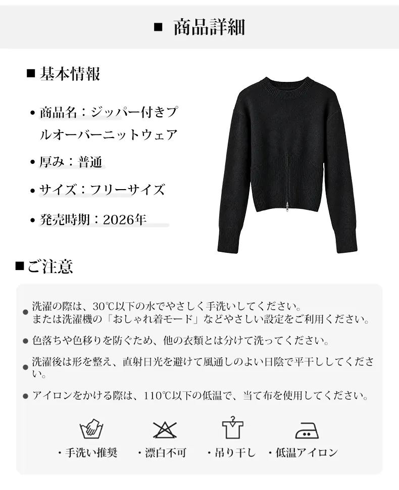详情_08.webp