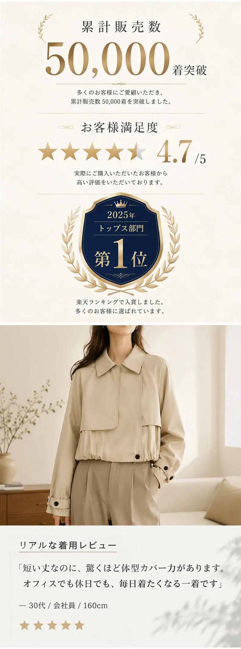 详情_02.webp