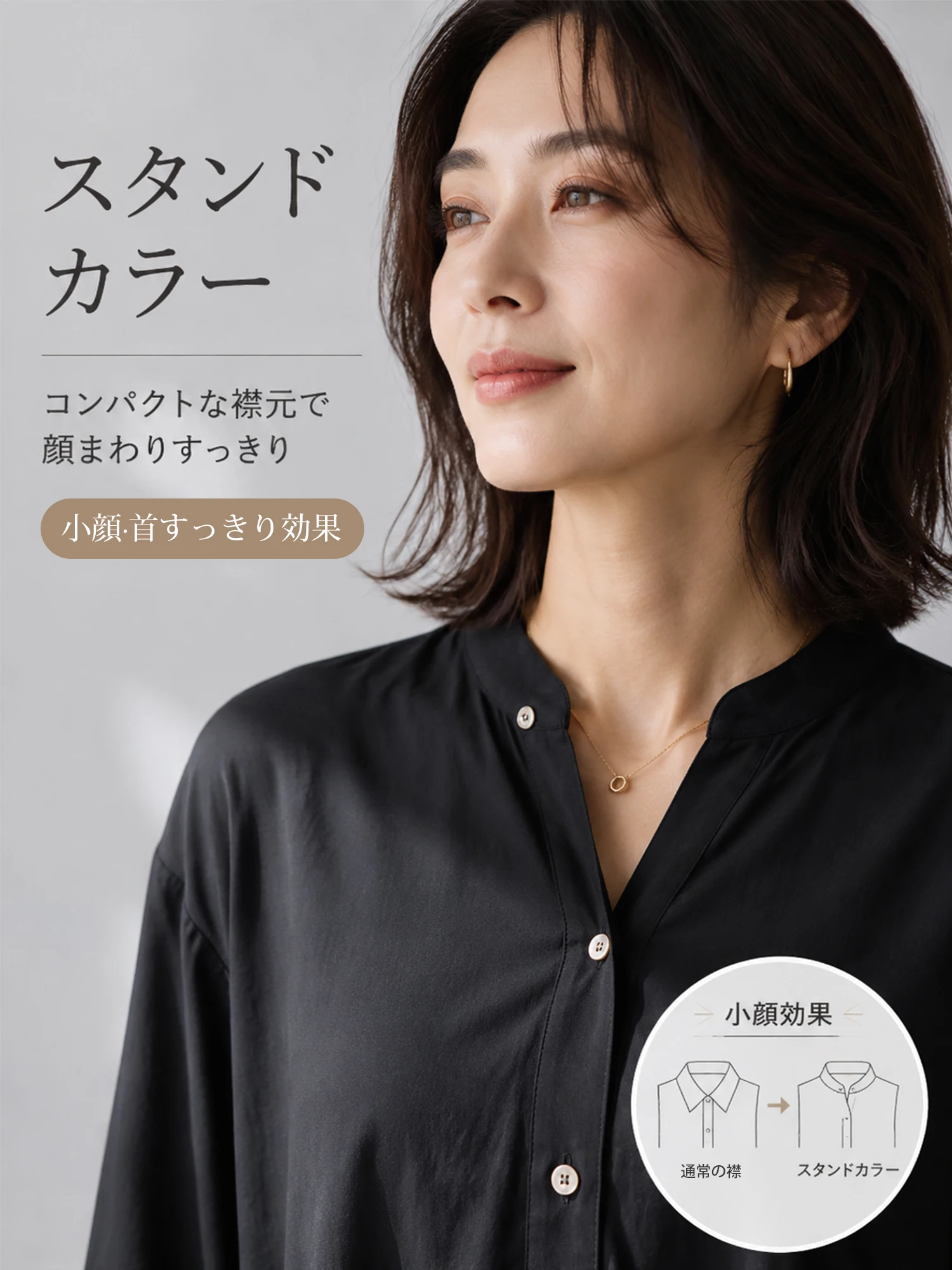 【ゆったり着やせ見え ミモレ丈Vネックワンピース】 バックプリーツデザインで後ろ姿もすっきり。 フロントボタンの縦ラインで、すらっと細見えを叶えます。