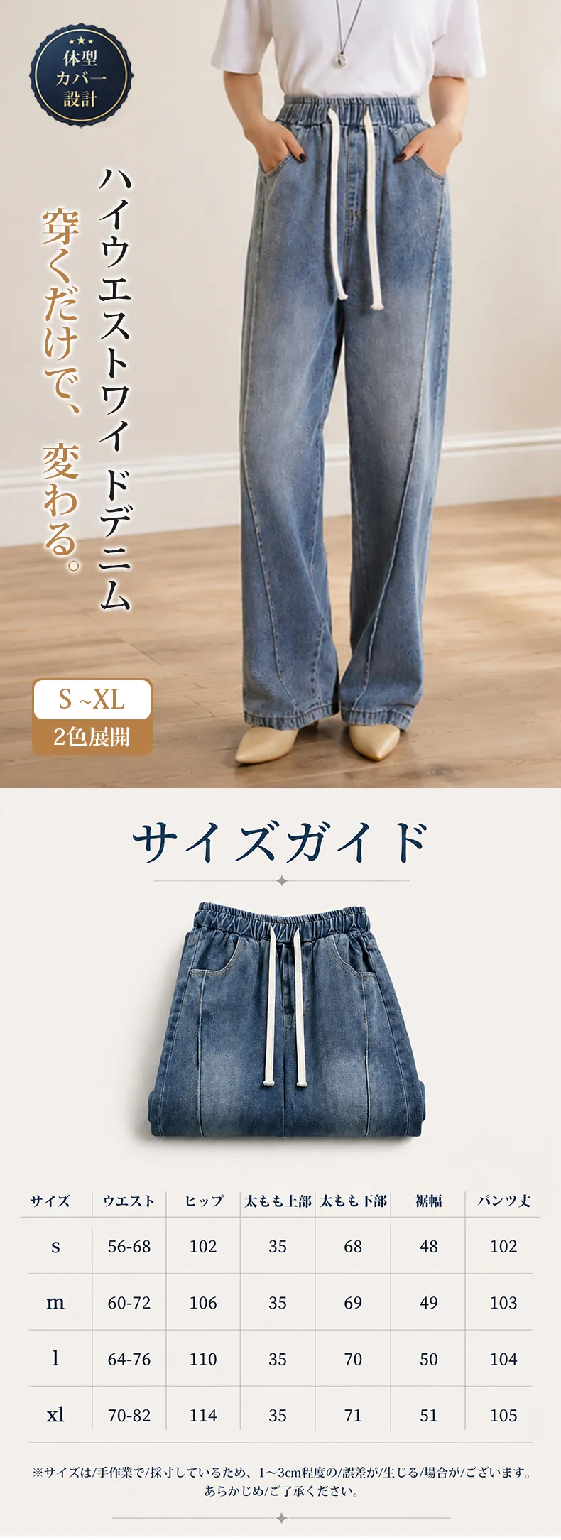 详情_01.webp