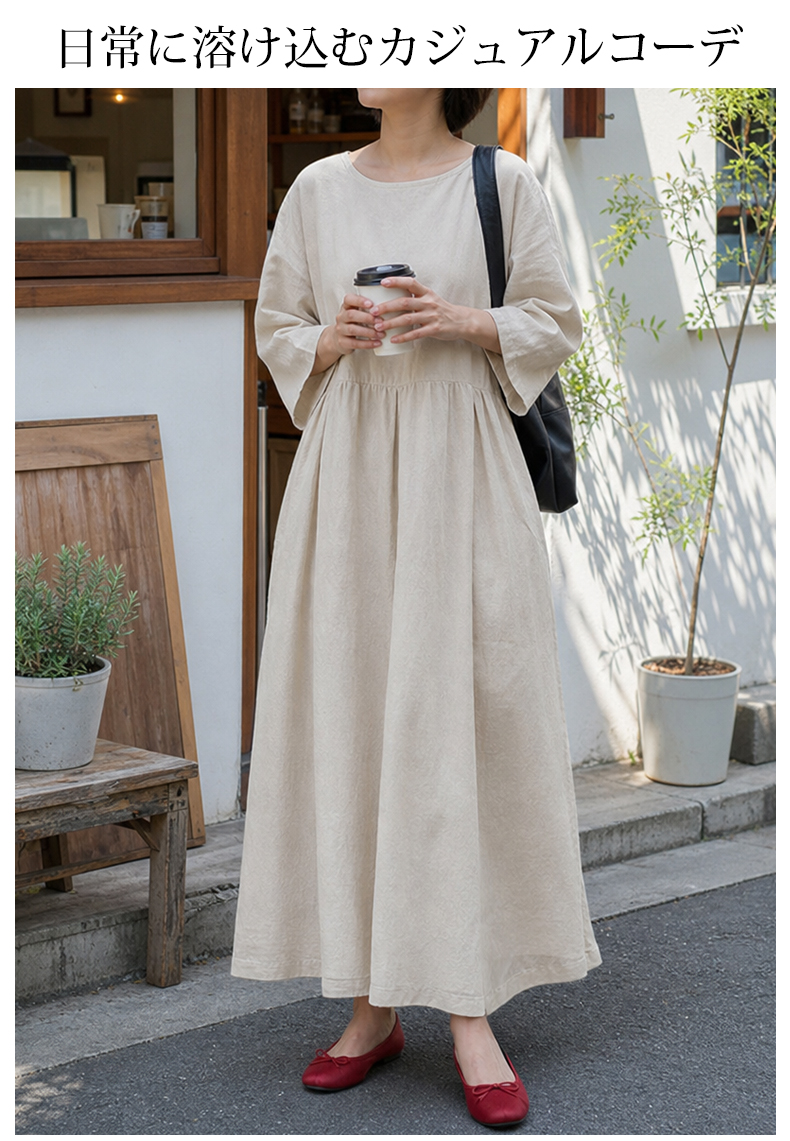 详情_14.webp