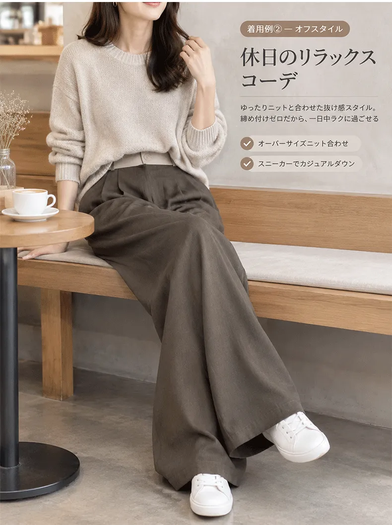 秋冬撞色薄绒阔腿裤_14_14.webp