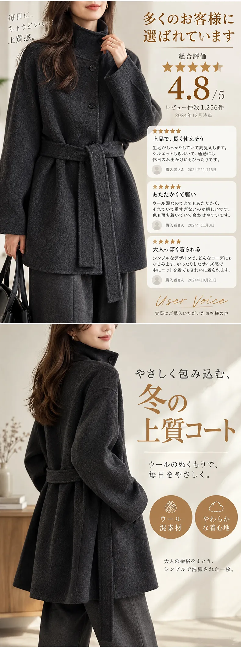 详情_02.webp