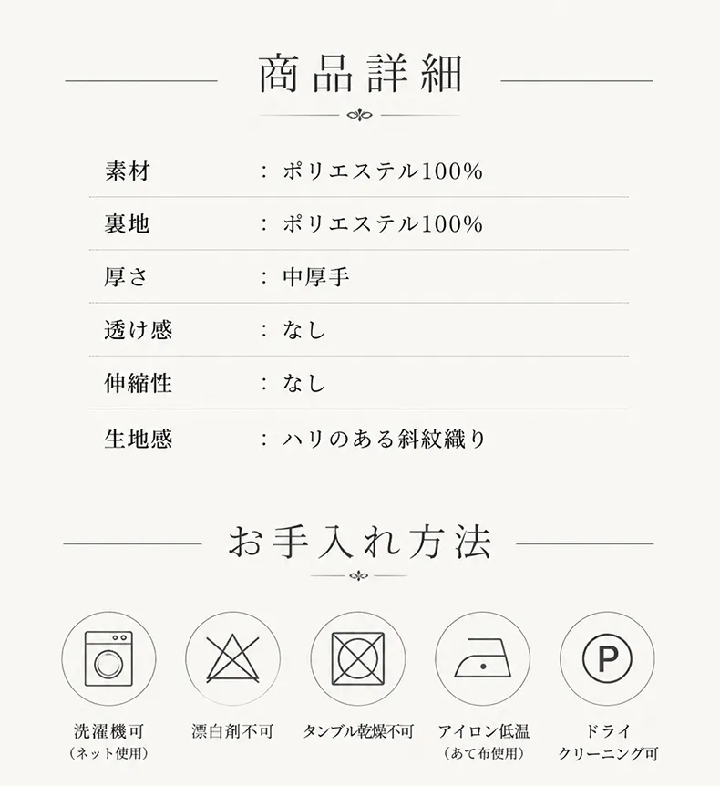 详情_08.webp