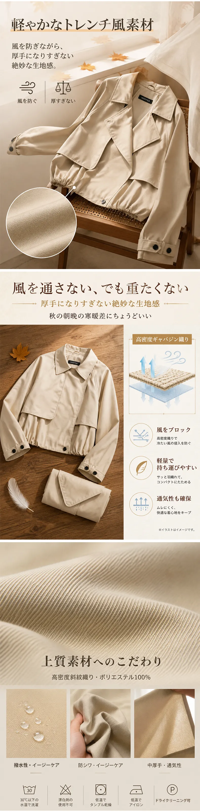 详情_06.webp