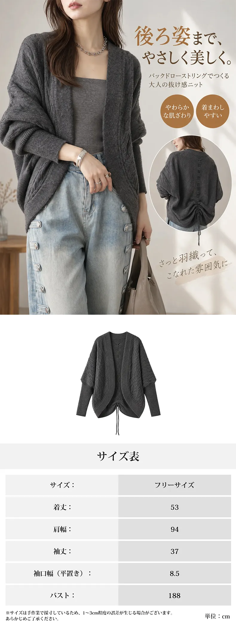 详情_01.webp