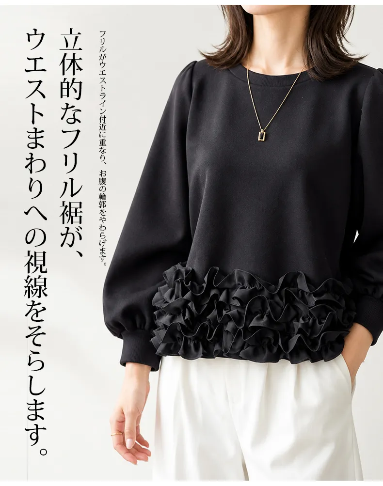详情_06.webp
