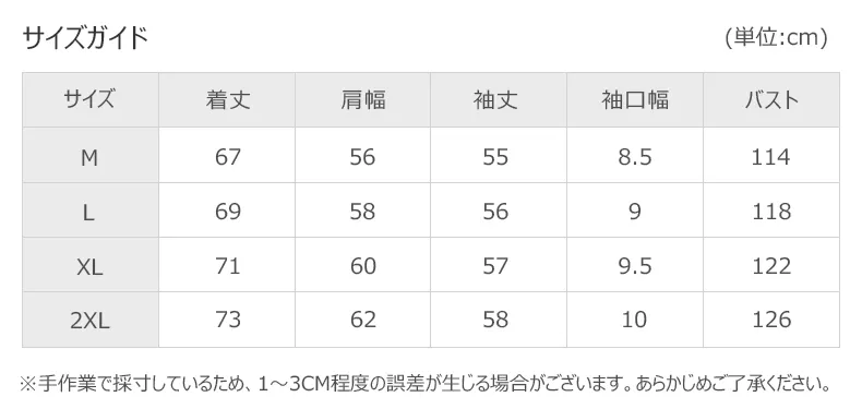 详情_02.webp