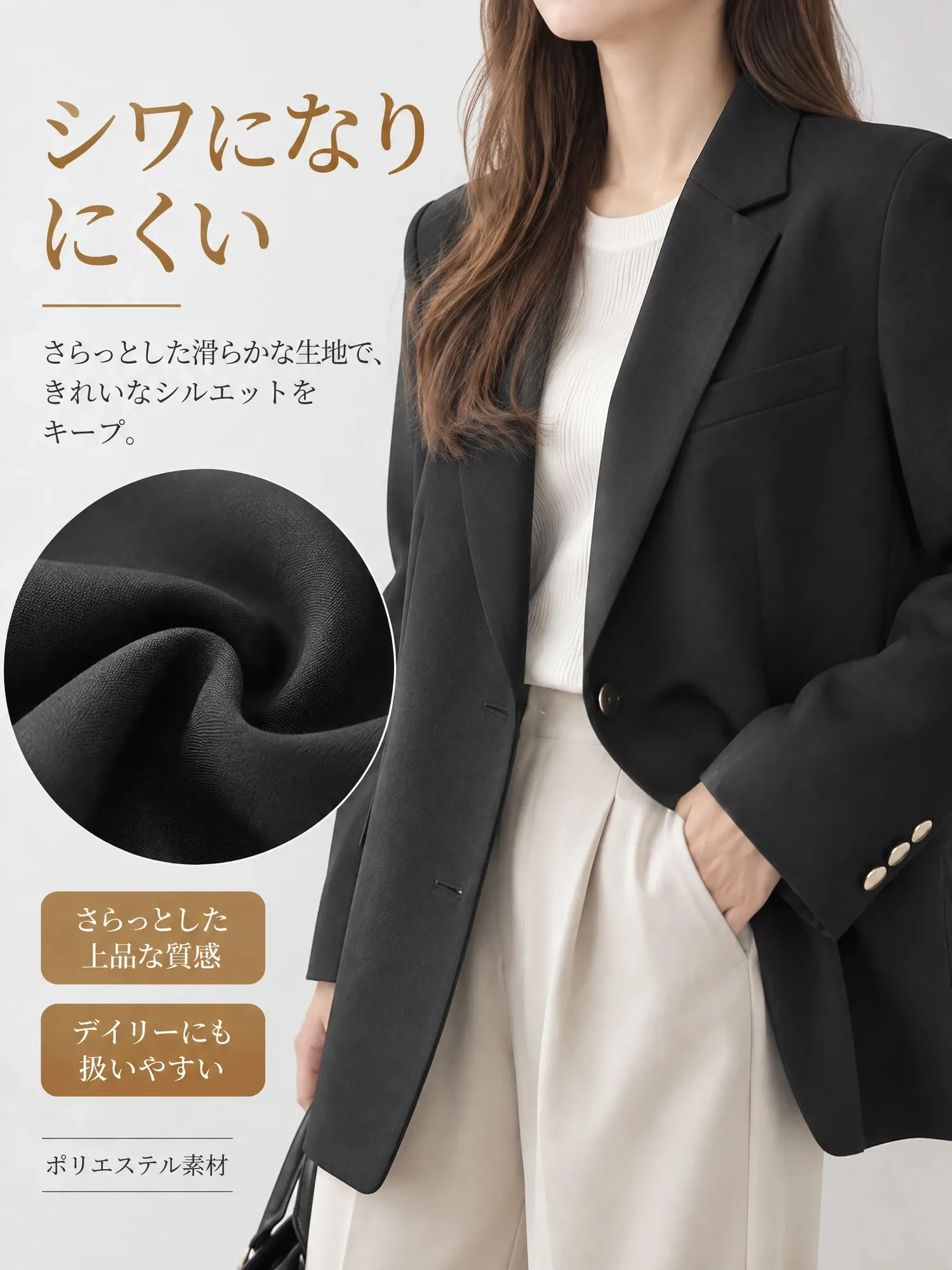 レディース ジャケット 春秋 ラペル付き デザイン性 韓国風 バックスリット 万能 カジュアル テーラードジャケット