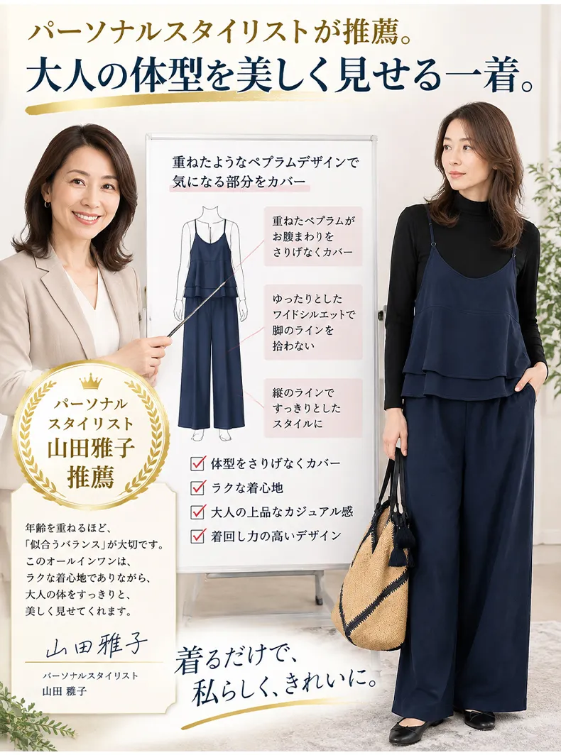 详情_06.webp