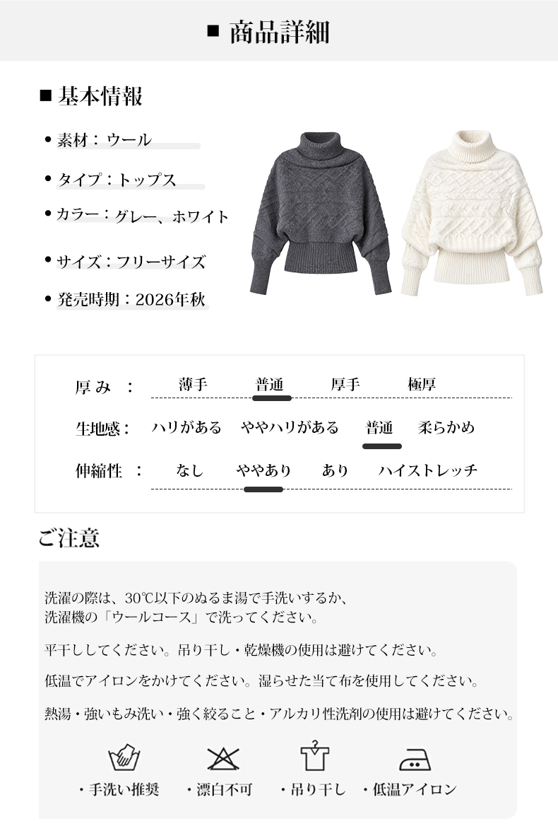 详情_13.webp
