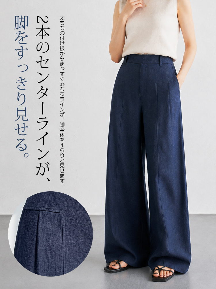 【綿麻ハイウエスト クワイエットラグジュアリーワイドパンツ】 幅広ウエスト切り替えと立体タックで、お腹まわりと脚のラインをすっきりカバー。 ハリのある綿麻素材で、力を抜いても品よく決まる一本。