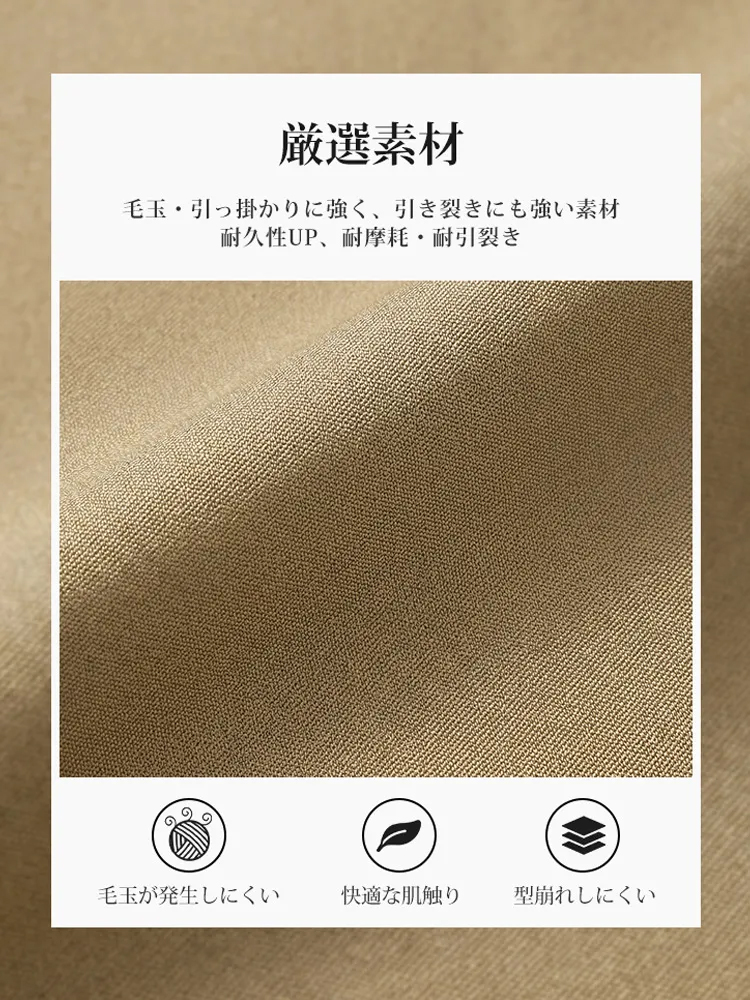【サスペンダー付きスラックス】ウエストを引き締めるデザイン、スタイルアップ、後ろウエストに隠しファスナーで脱ぎ履きラクラク、美しく上品