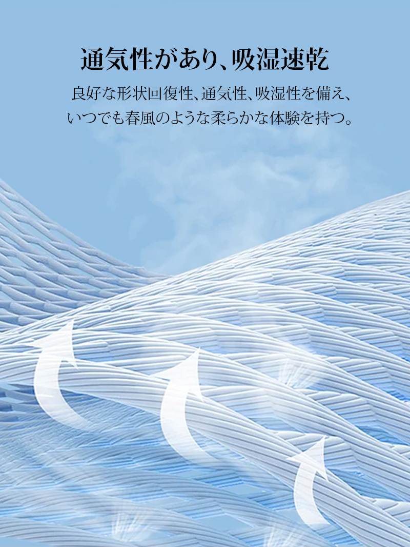 1361057 JC-不规则T褶皱上衣