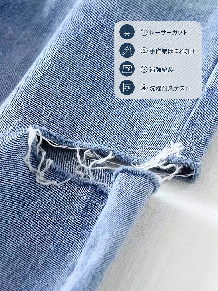 sosove-泫雅风显瘦高腰破洞牛仔裤