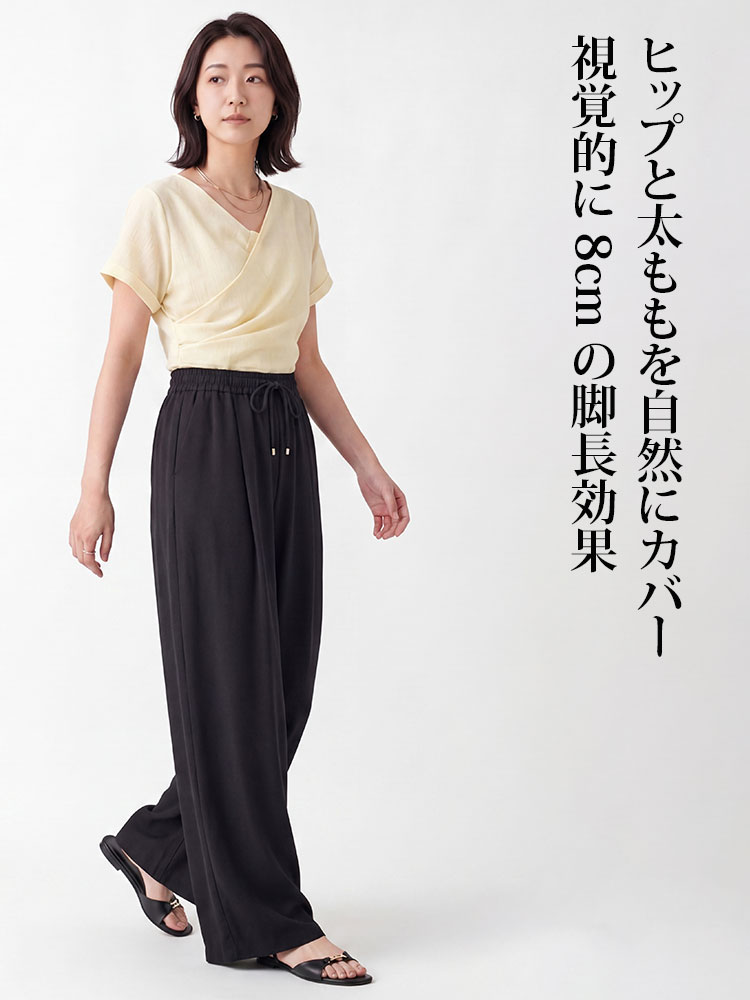 【ひんやり滑らかな生地、究極の冷却体験】あらゆる体型に適しており、あなたの欠点を優しくカバーします。