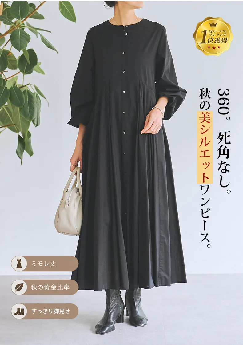 1384798_06.webp