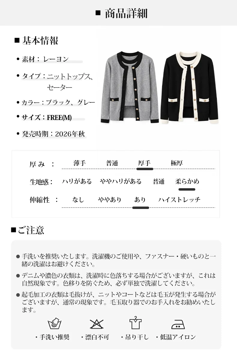 详情_16.webp