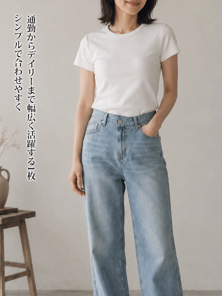 スリムフィットクルーネック半袖