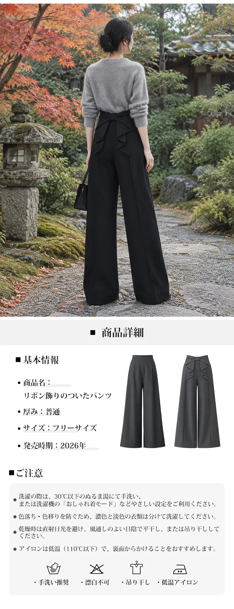 详情_09.webp