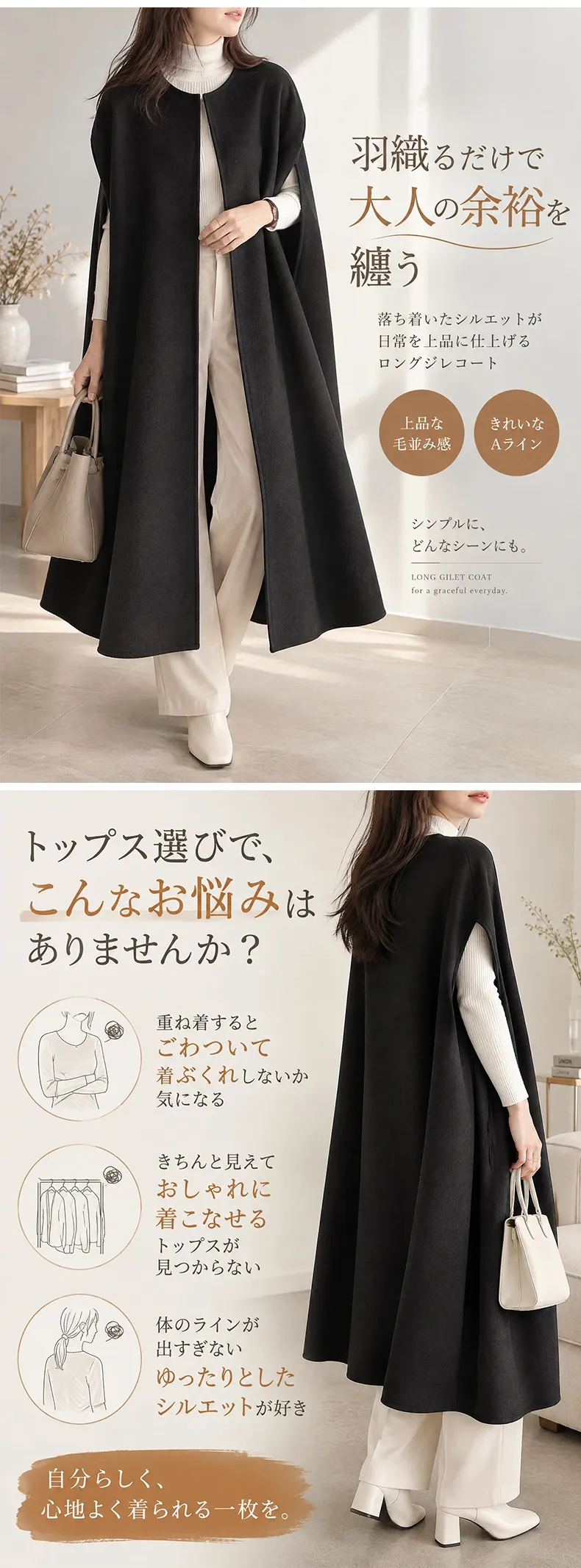 详情_03.webp
